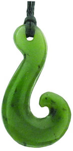 W47 Hei Matau Koru Polished Greenstone Pendant