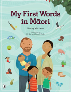 My First Words in Maori