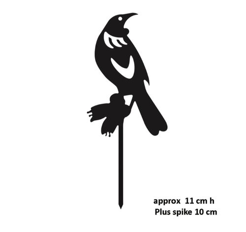 BAMD302 Tui Mini Garden Art Black